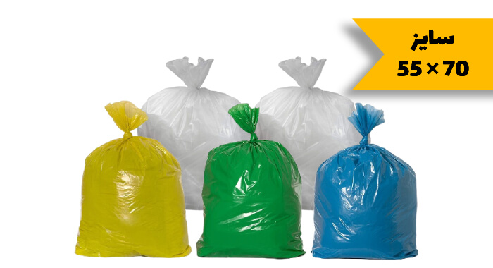 سایز 70×55 در بسته یک کیلوگرمی رنگ آبی