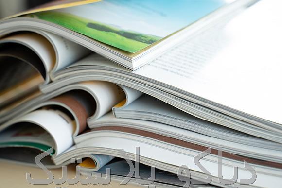 آیا مجلات قدیمی قابل بازیافت هستند؟ نکاتی برای حفظ محیط زیست با بازیافت کاغذهای براق