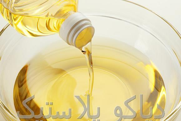 شیوه درست دور ریختن روغن پختوپز | جلوگیری از گرفتگی فاضلاب و حفظ محیط زیست شیوه درست دور ریختن روغن پختوپز | جلوگیری از گرفتگی فاضلاب و حفظ محیط زیست